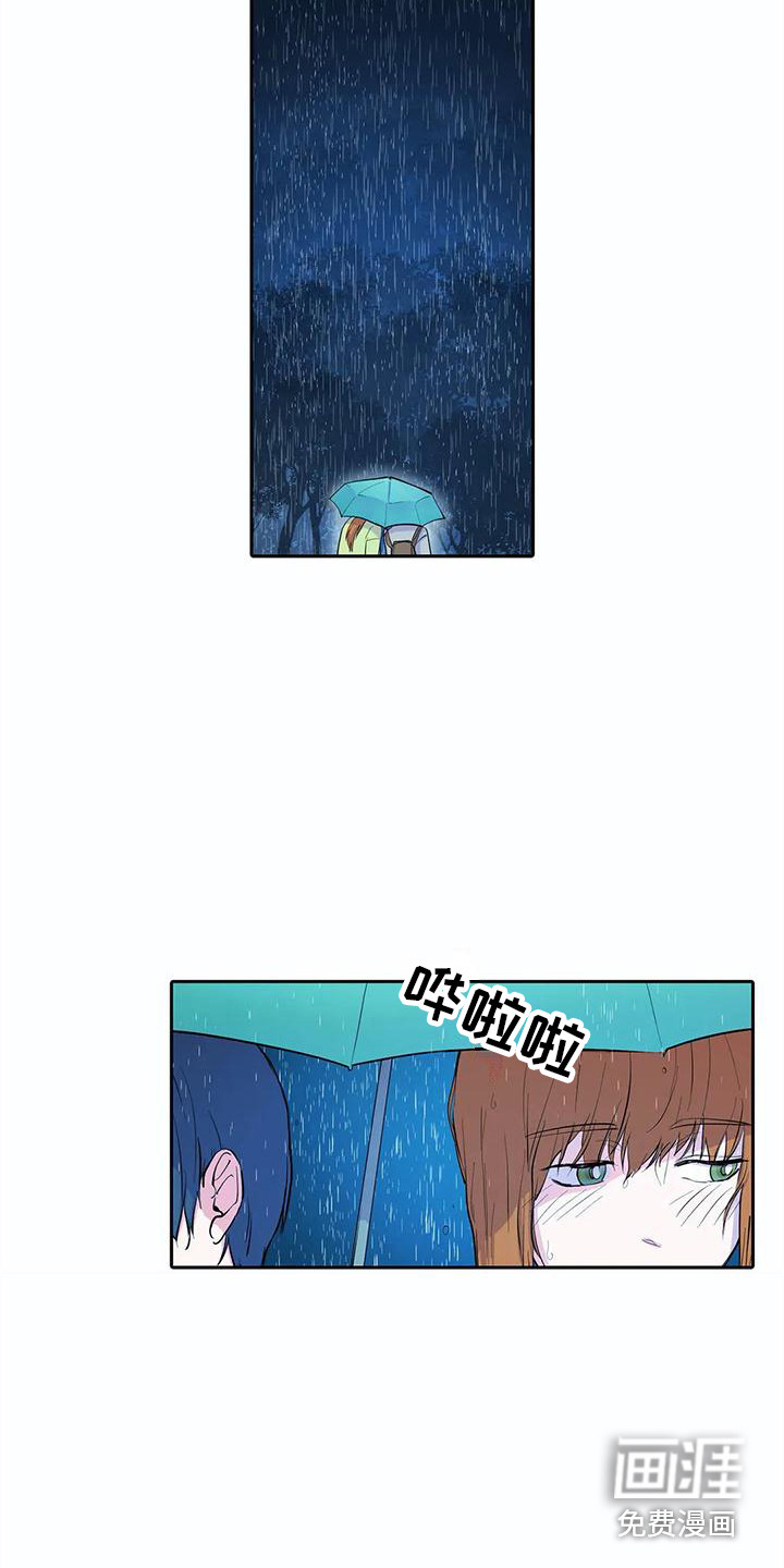 第36话15