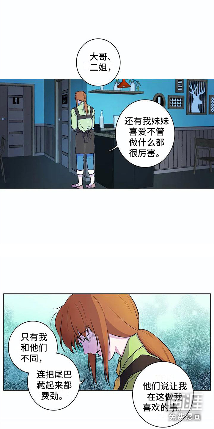第36话7