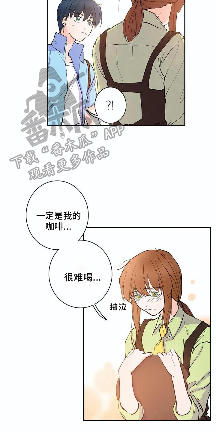 第35话1