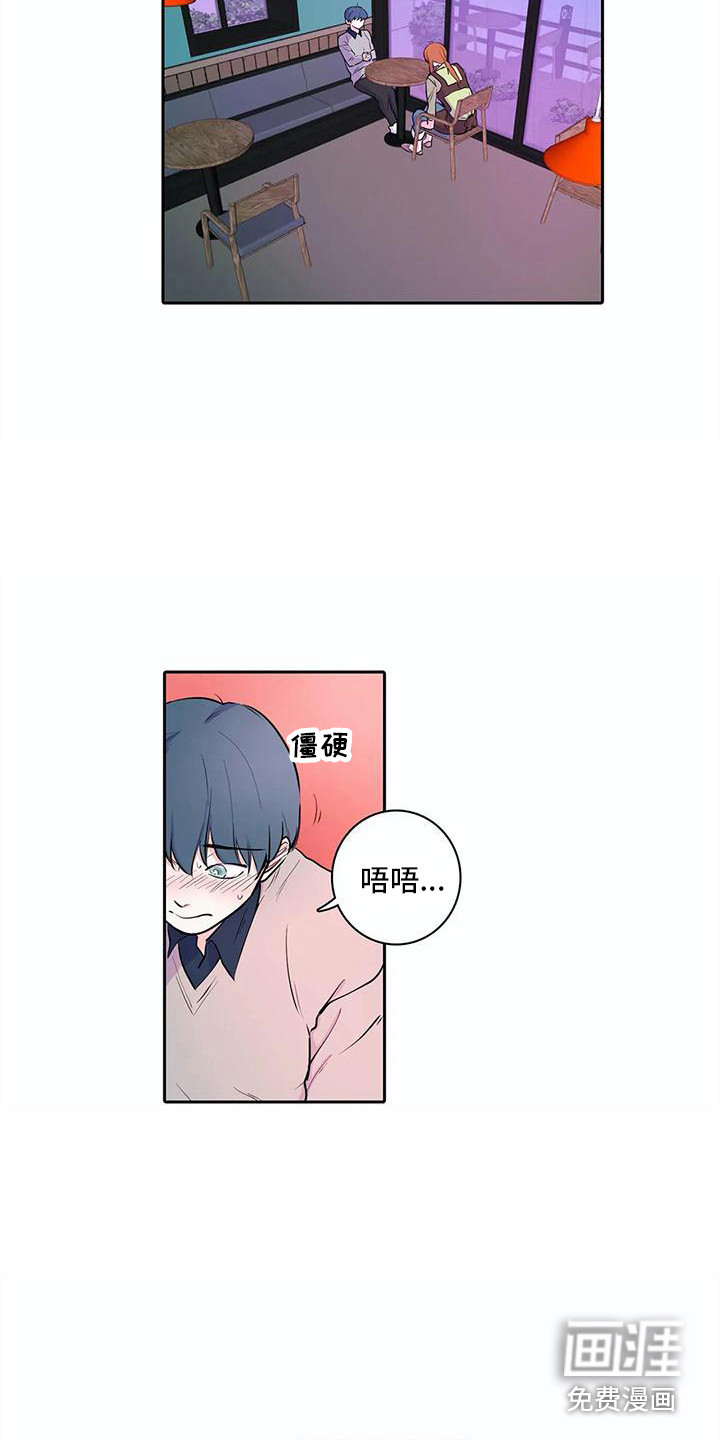 第35话10