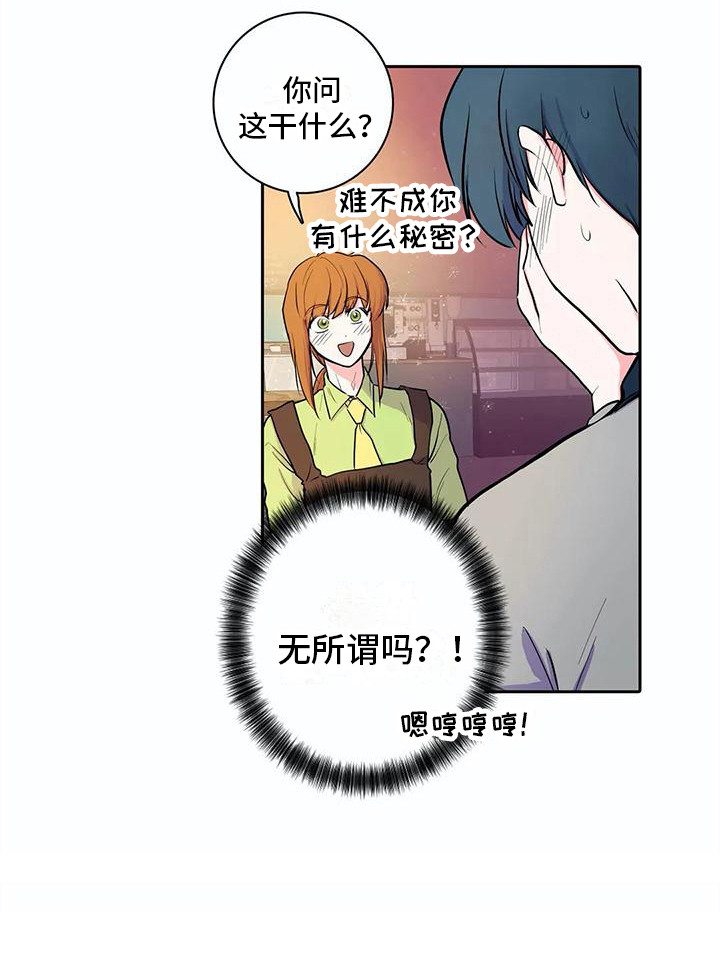 第35话14