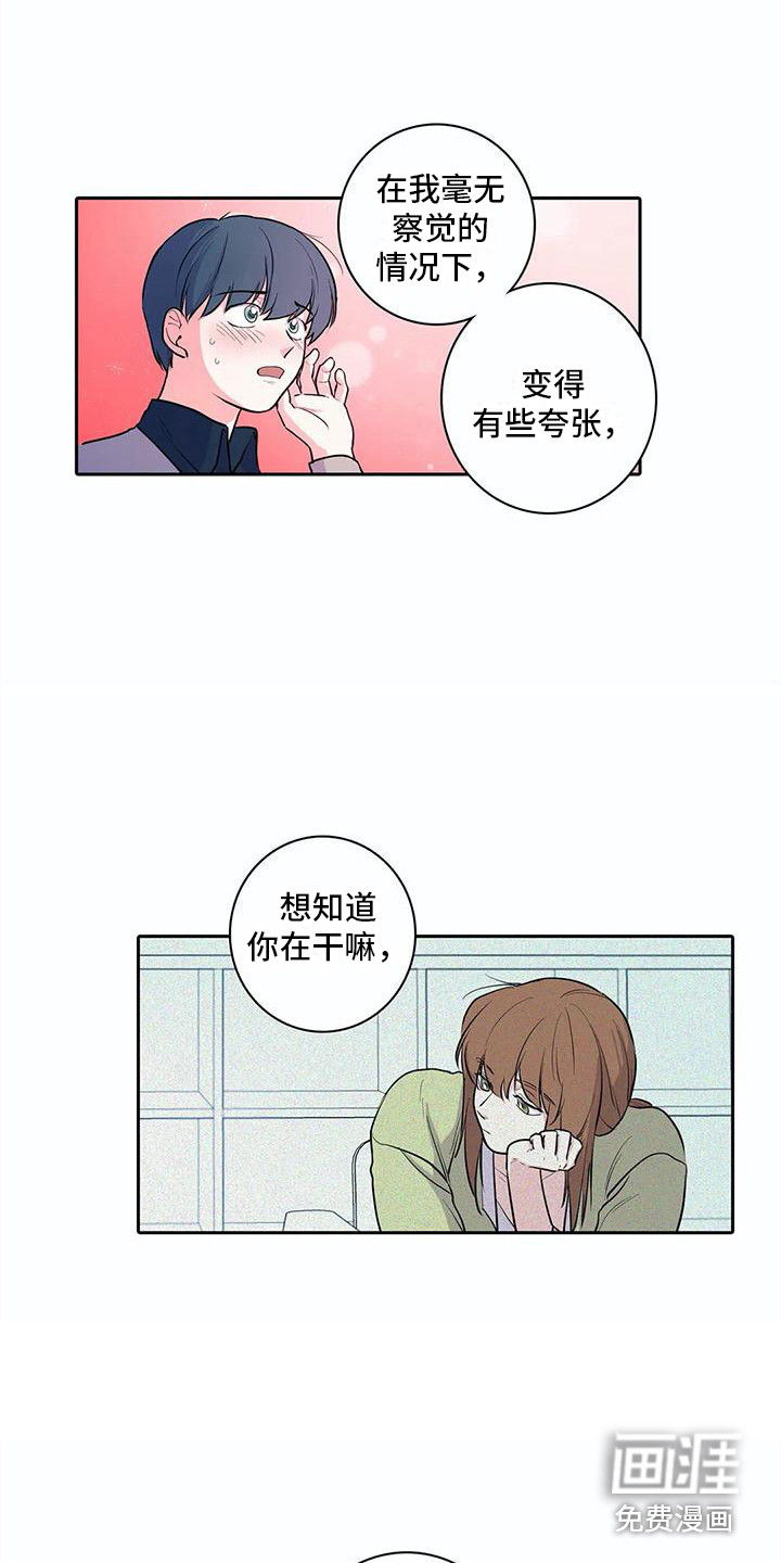 第35话5