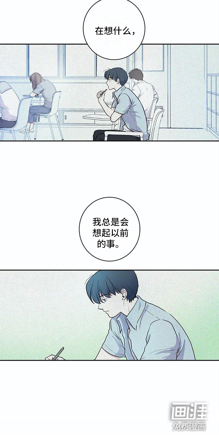 第35话6