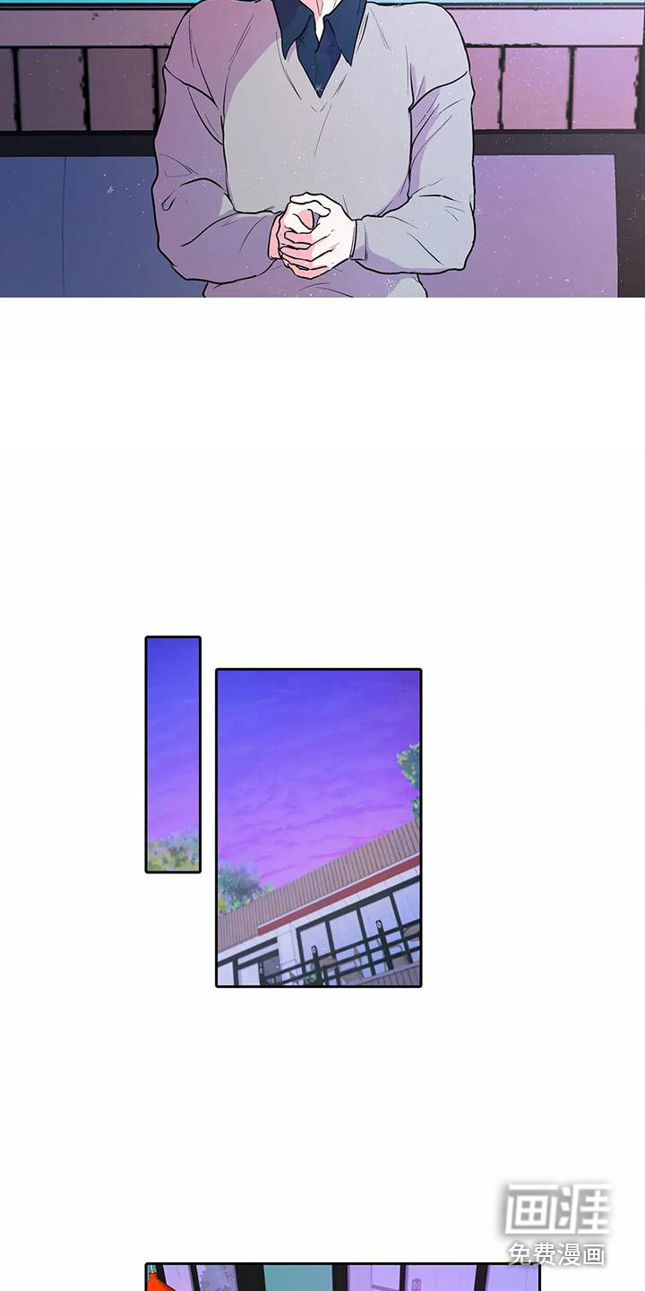 第35话9