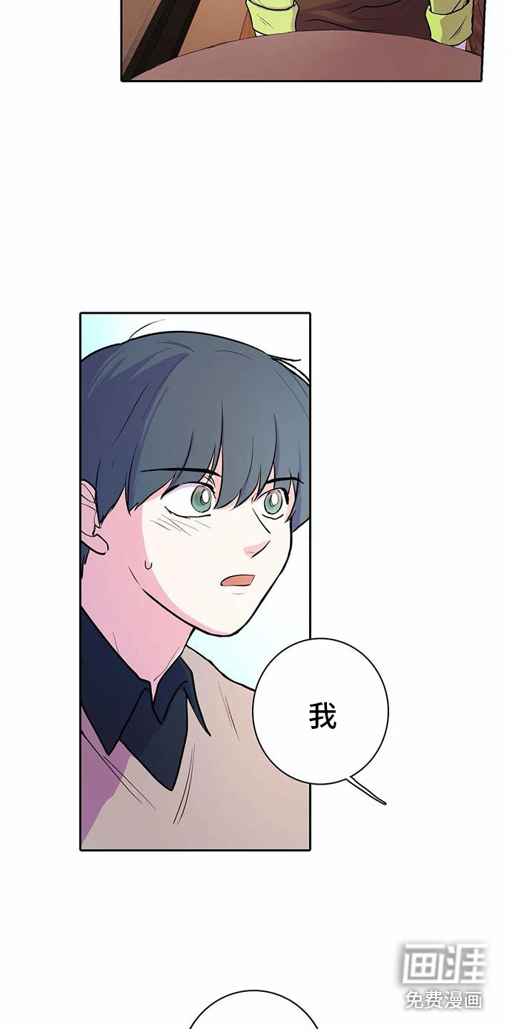 第34话15