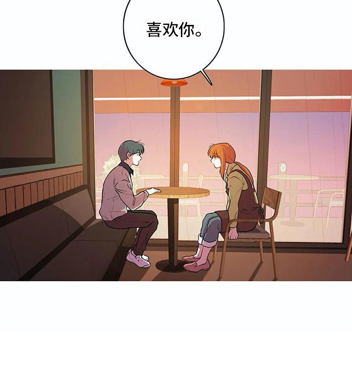 第34话16