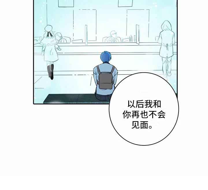 第34话7