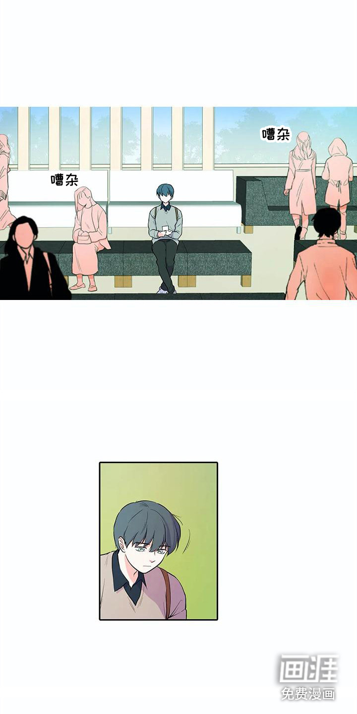 第33话4