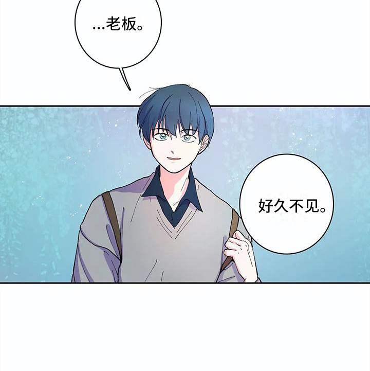 第32话4