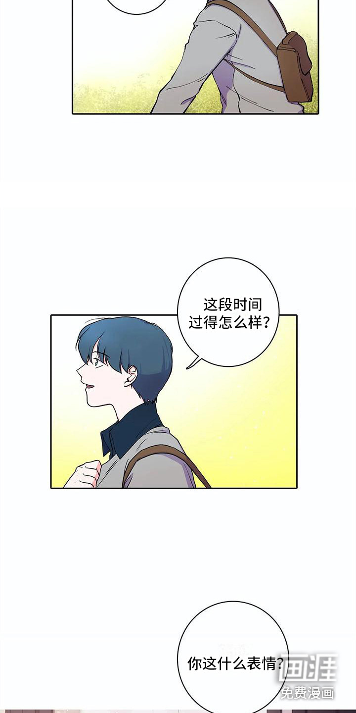 第32话6