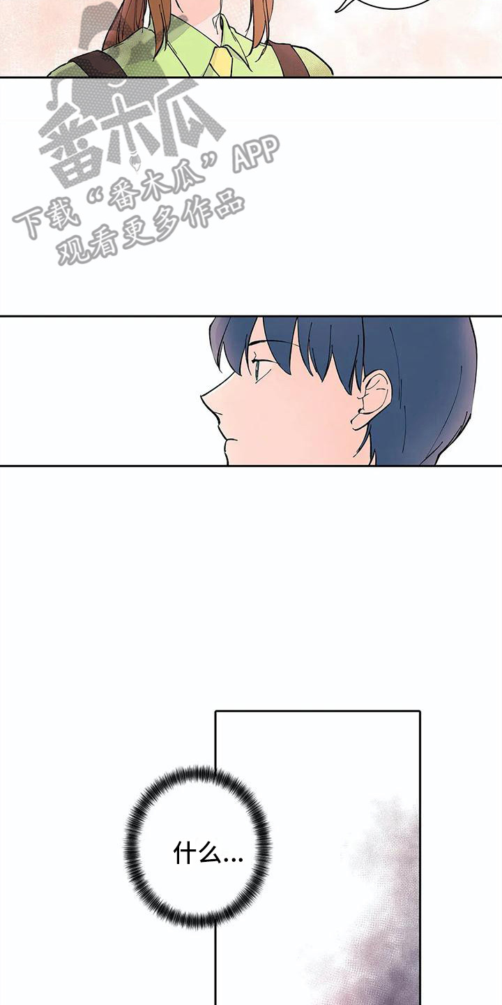 第30话1
