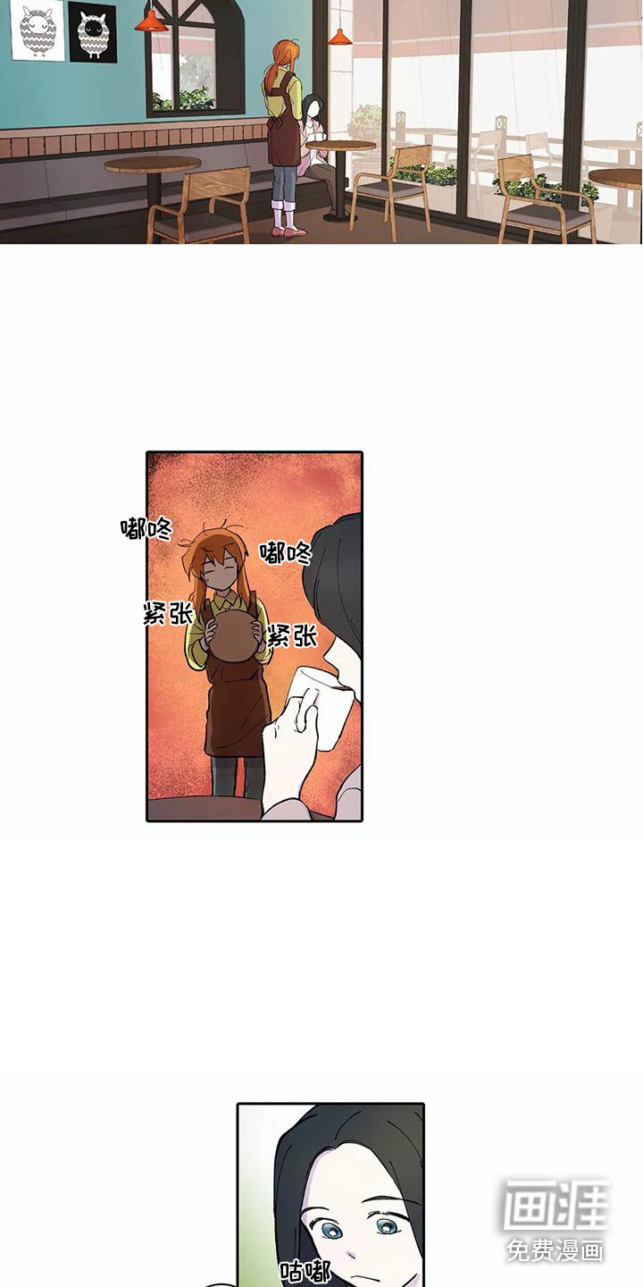 第30话10