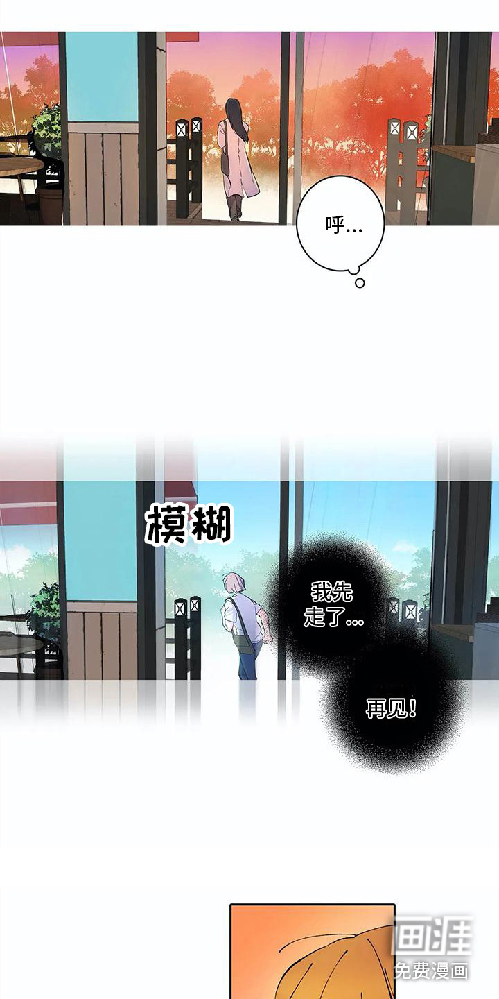 第30话13