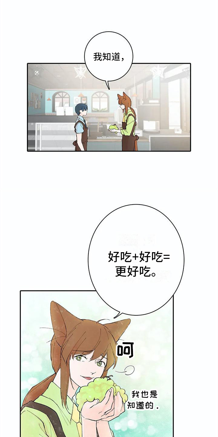 第29话0
