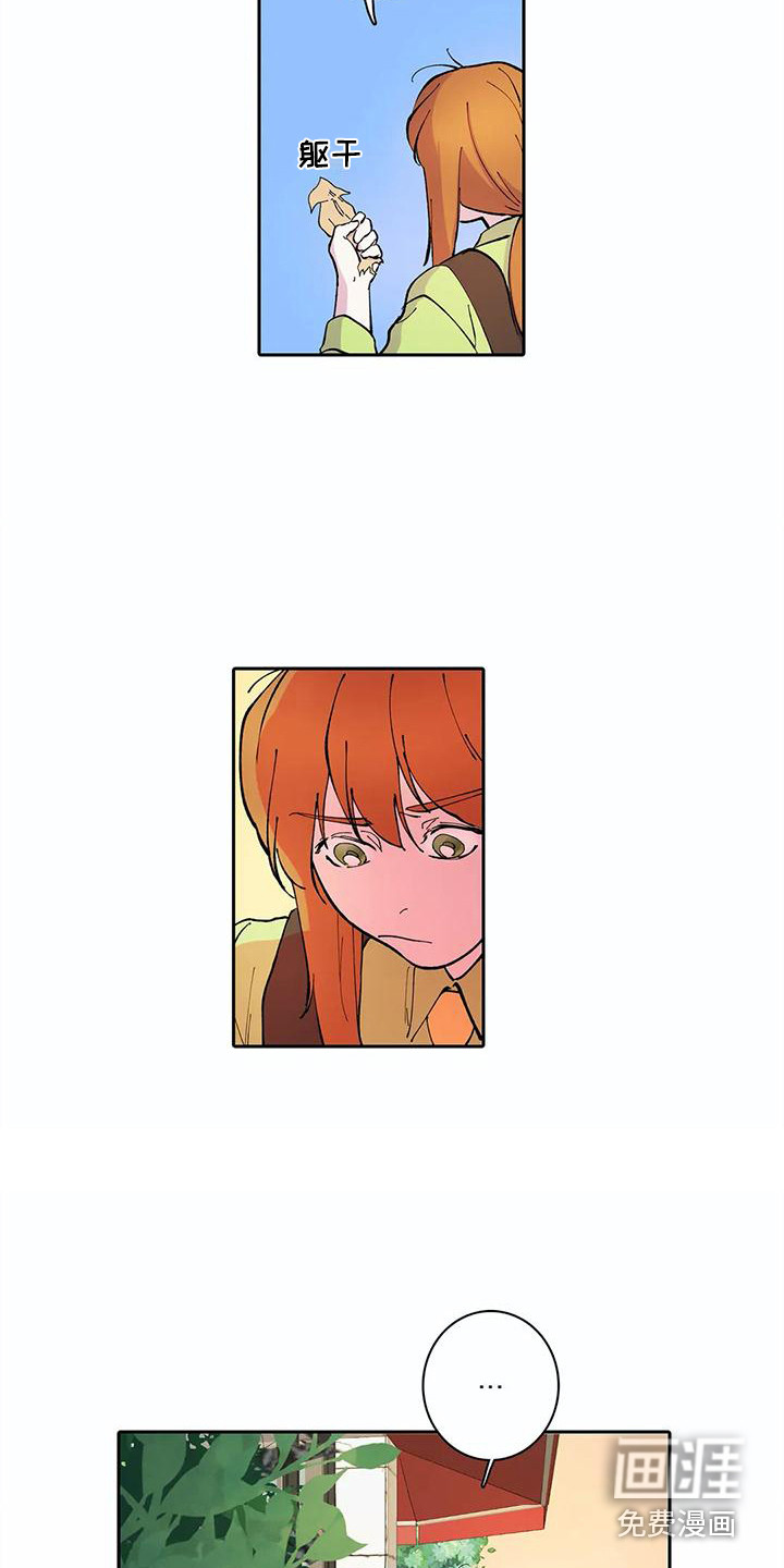 第29话15