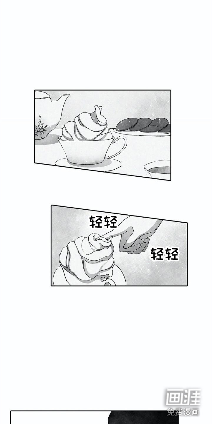 第29话7