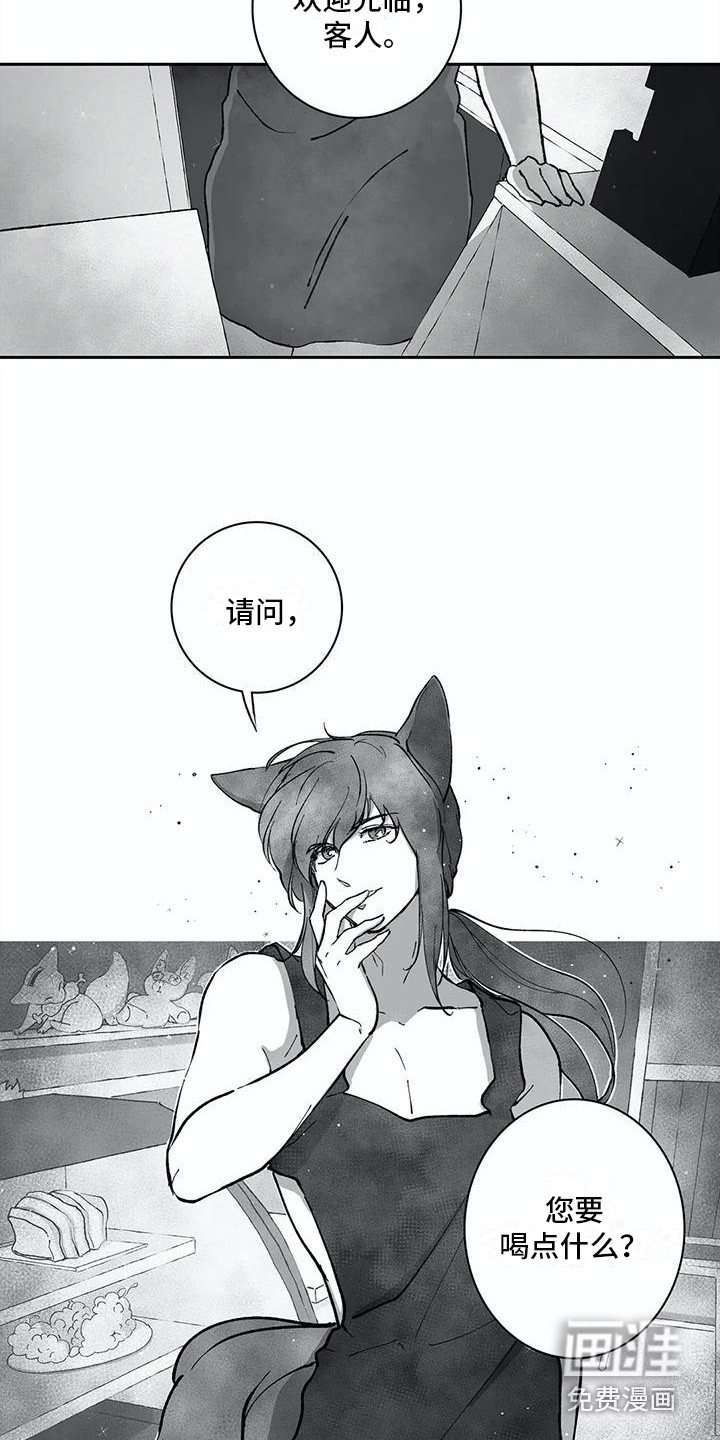 第29话9