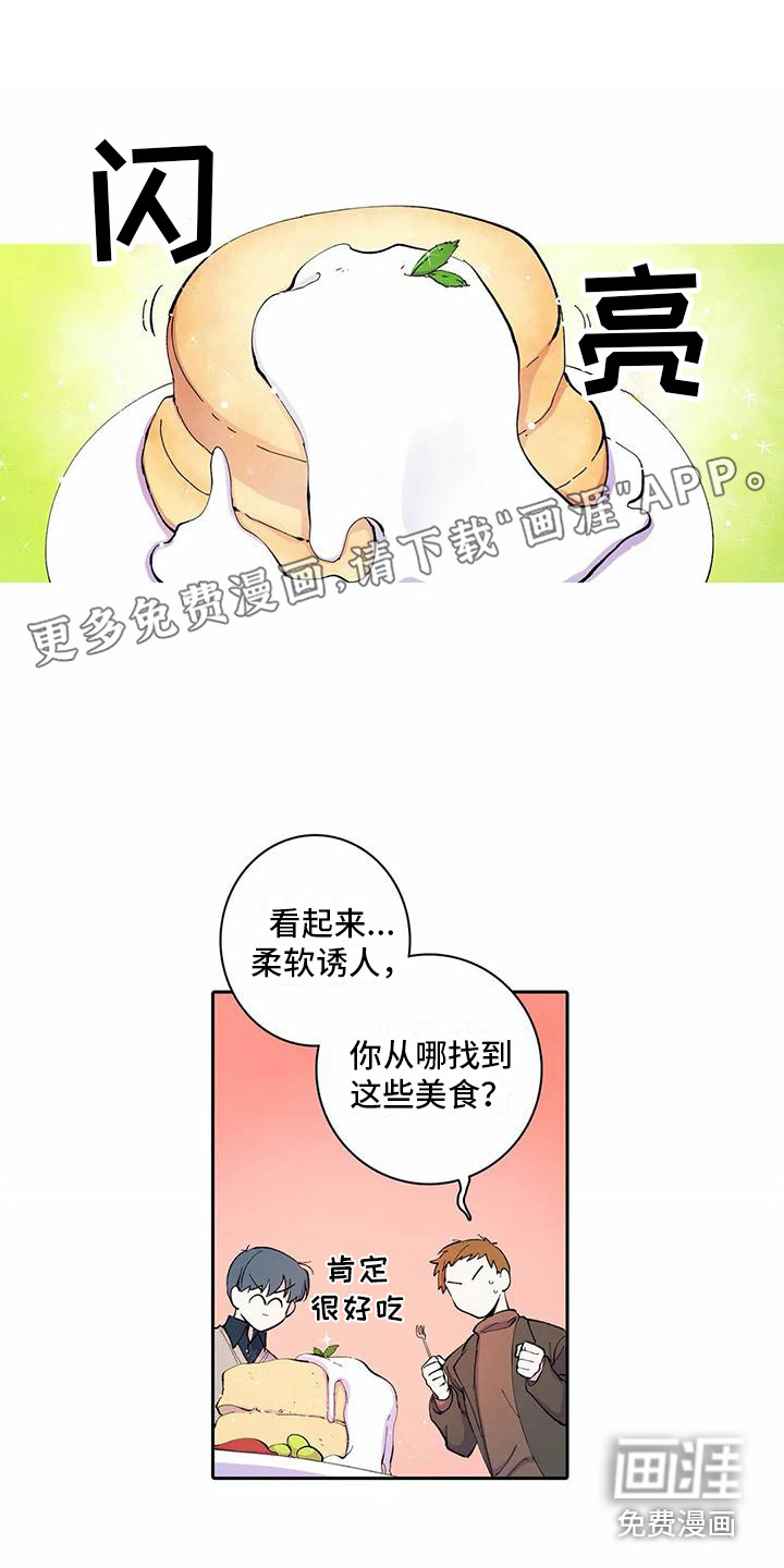 第28话0