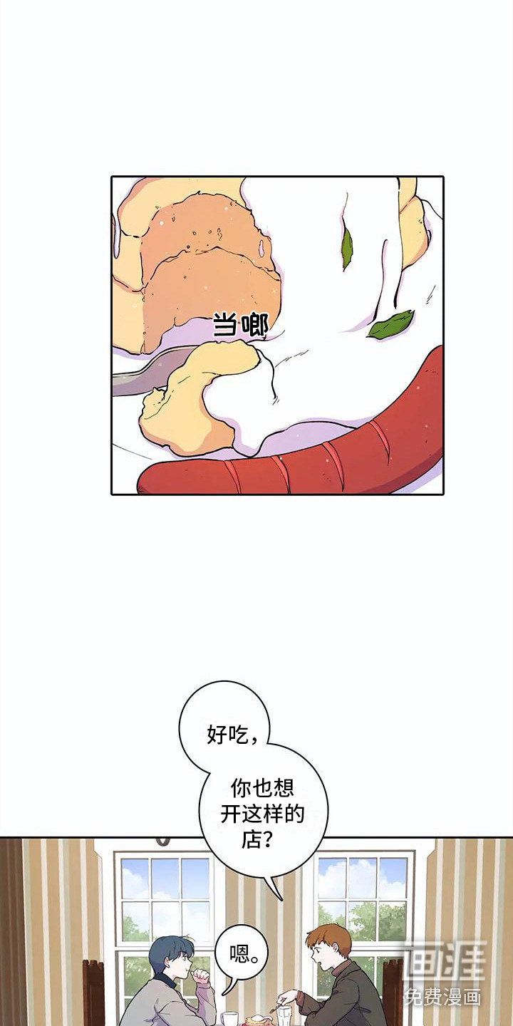 第28话1