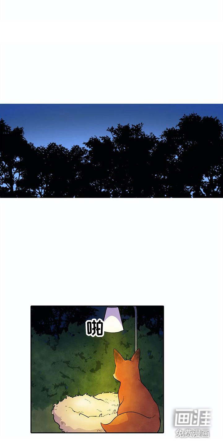 第28话11
