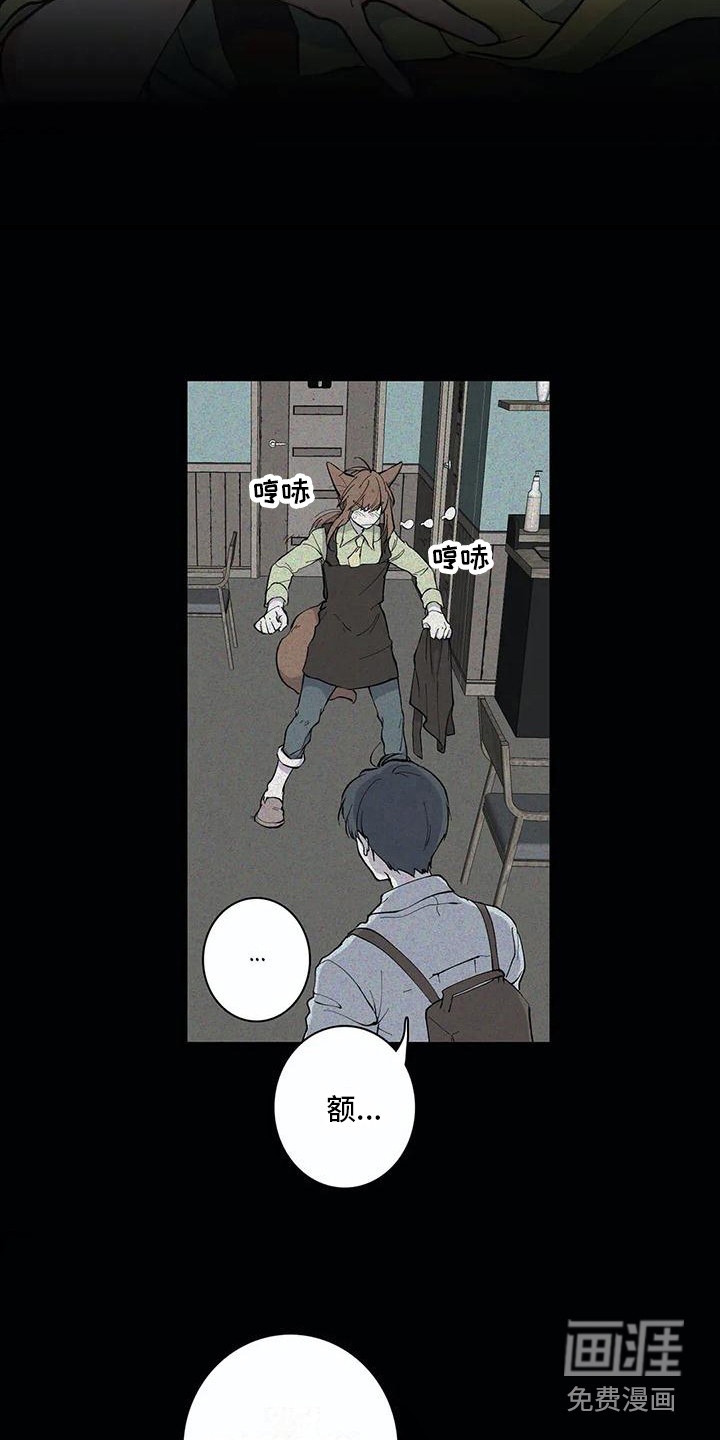 第28话15
