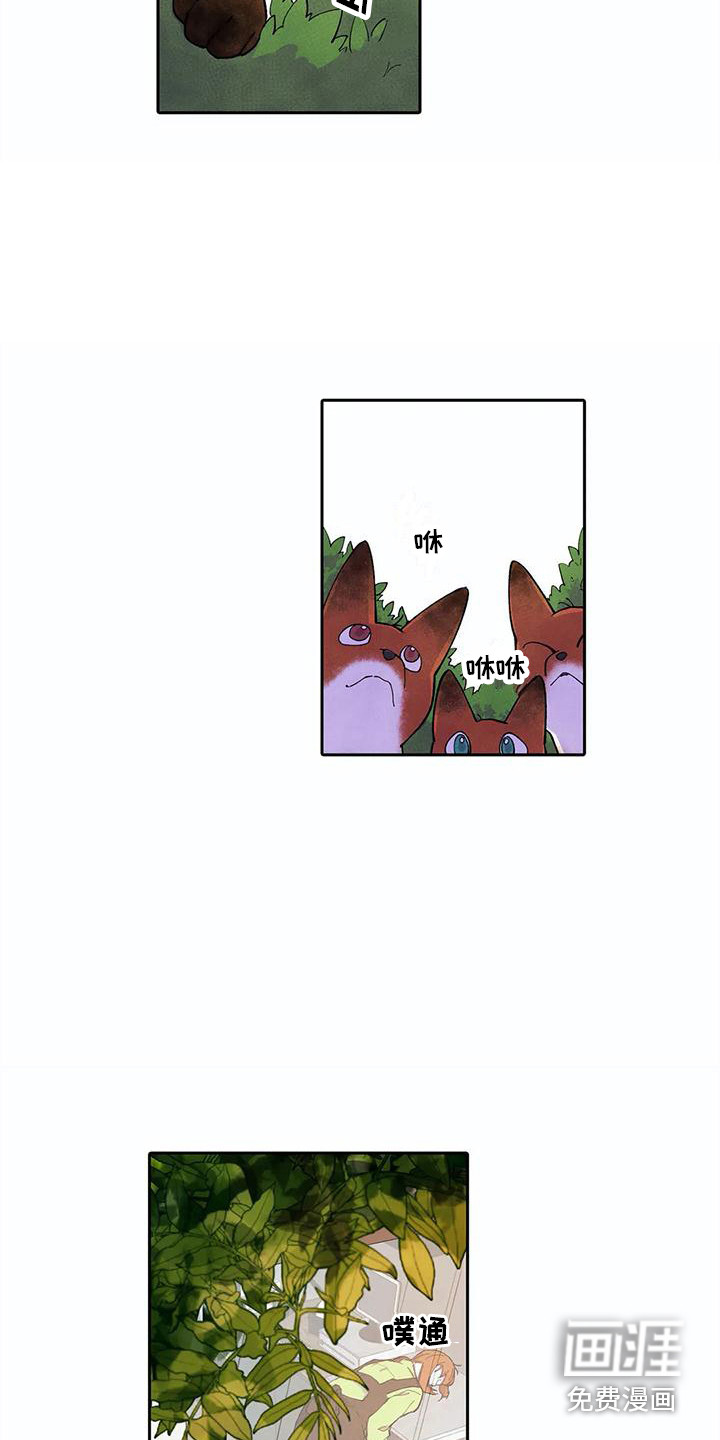 第28话4