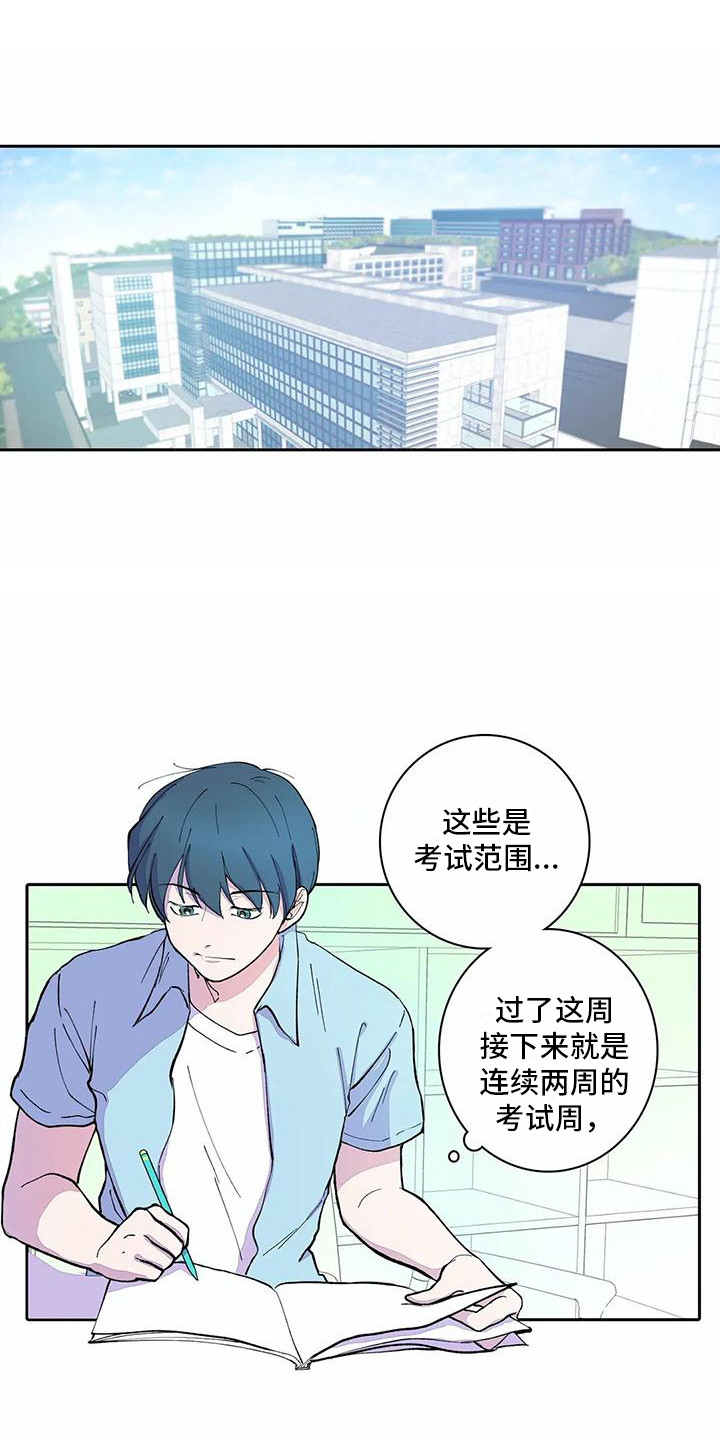 第27话0