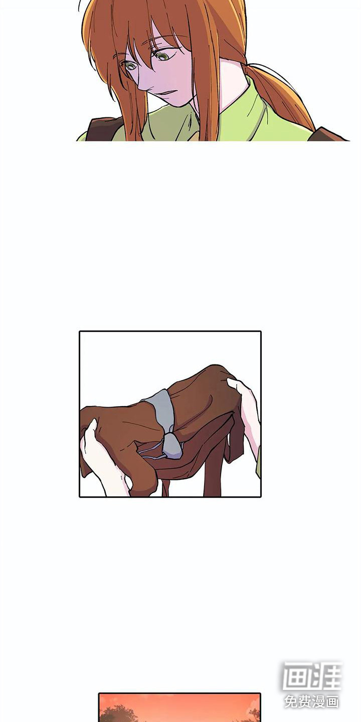 第27话7