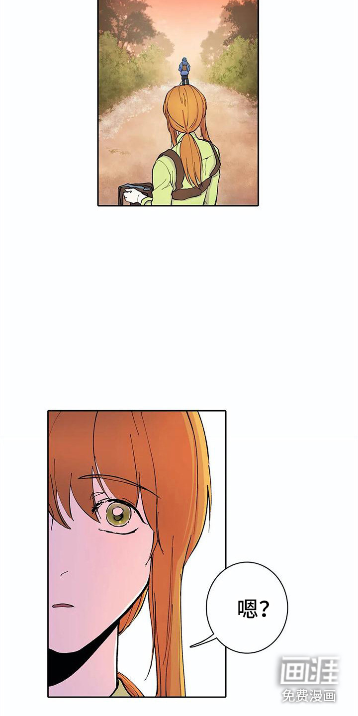 第27话8