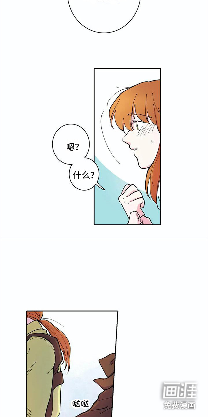 第26话15