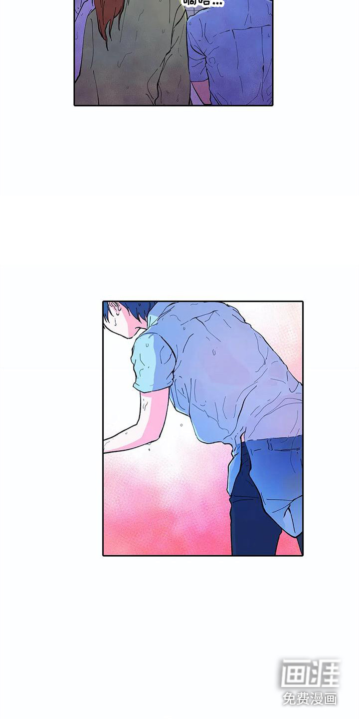 第25话13