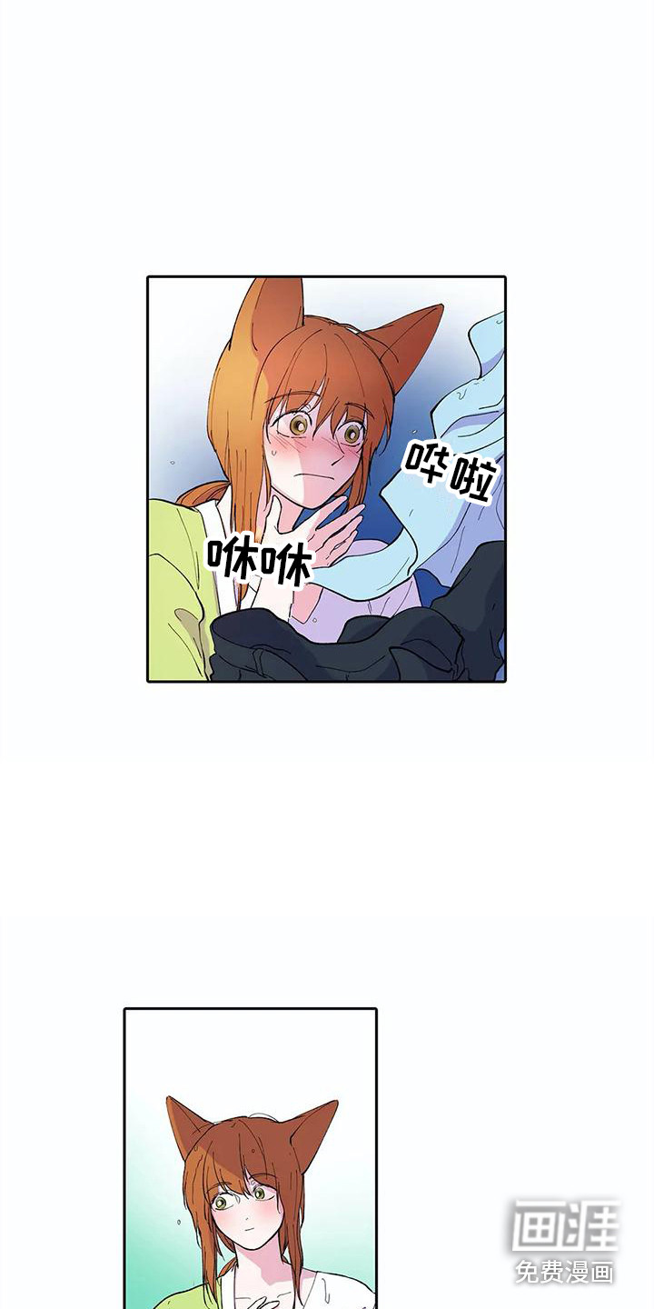 第25话15