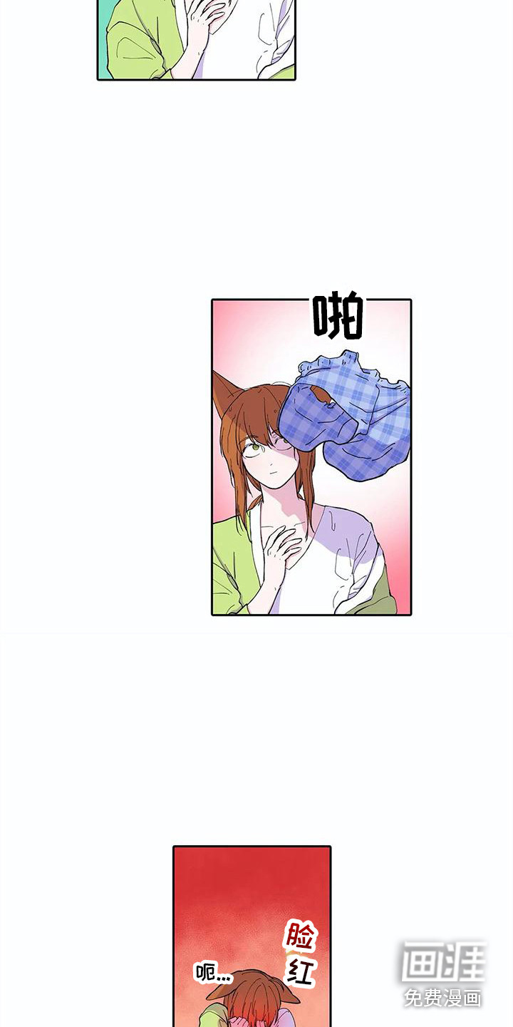 第25话16