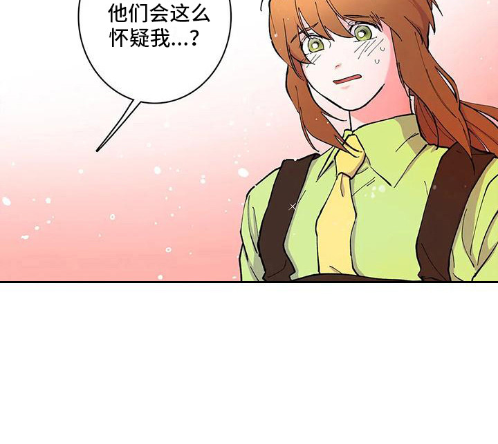 第25话9