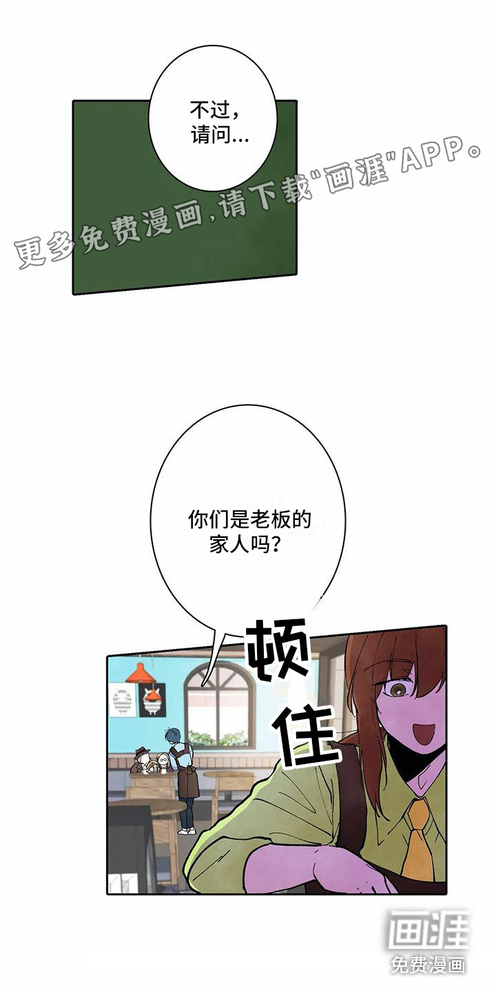 第24话0