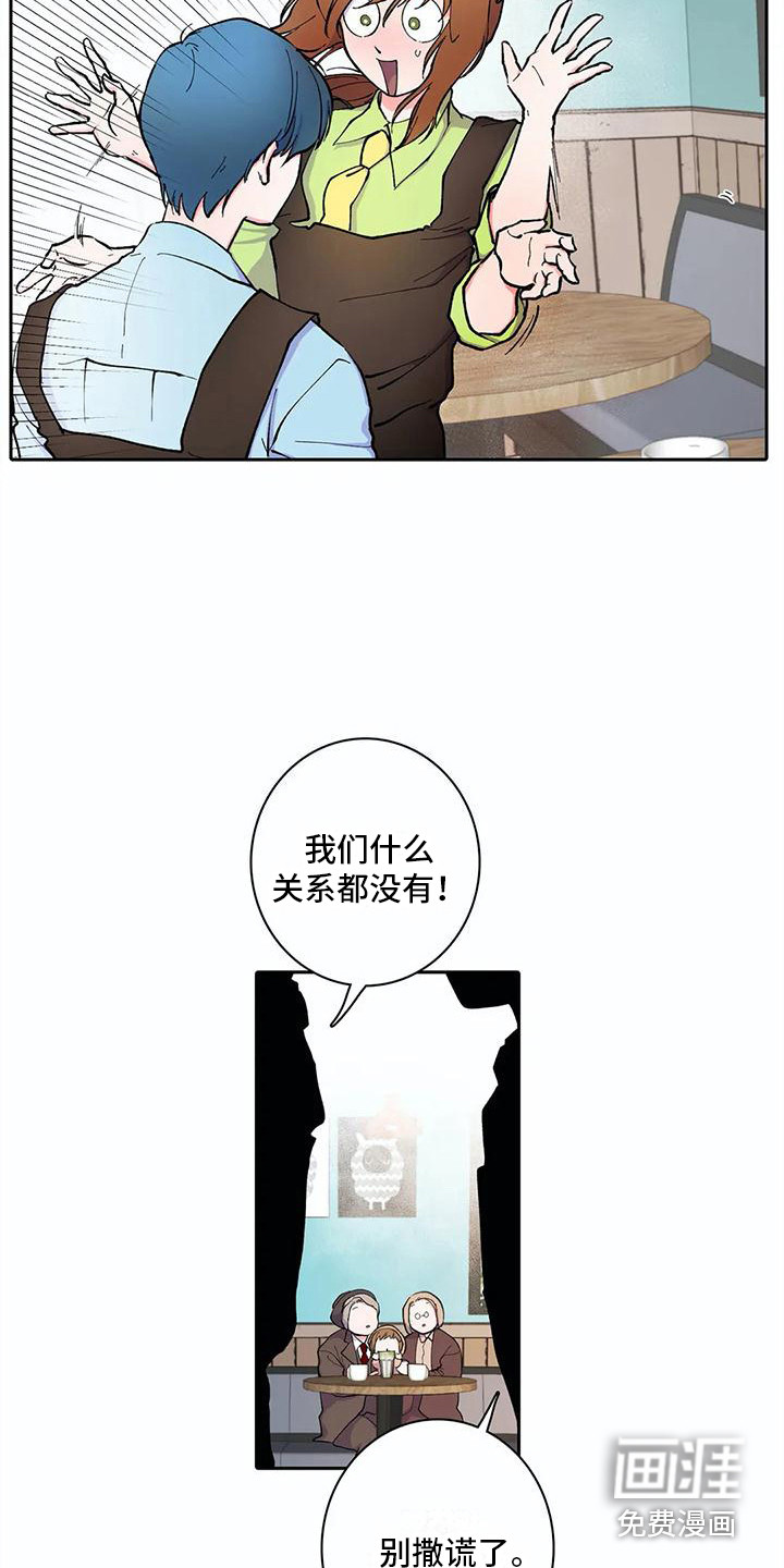 第24话2