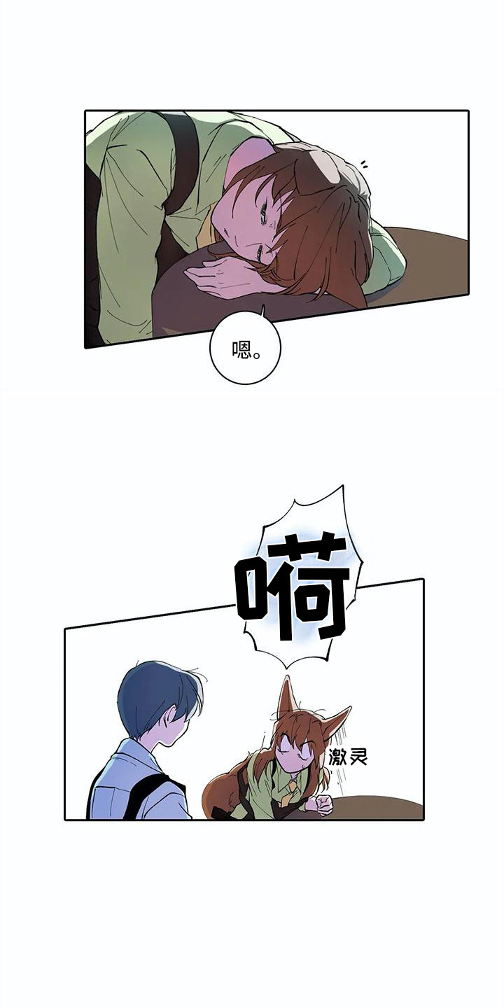 第23话0