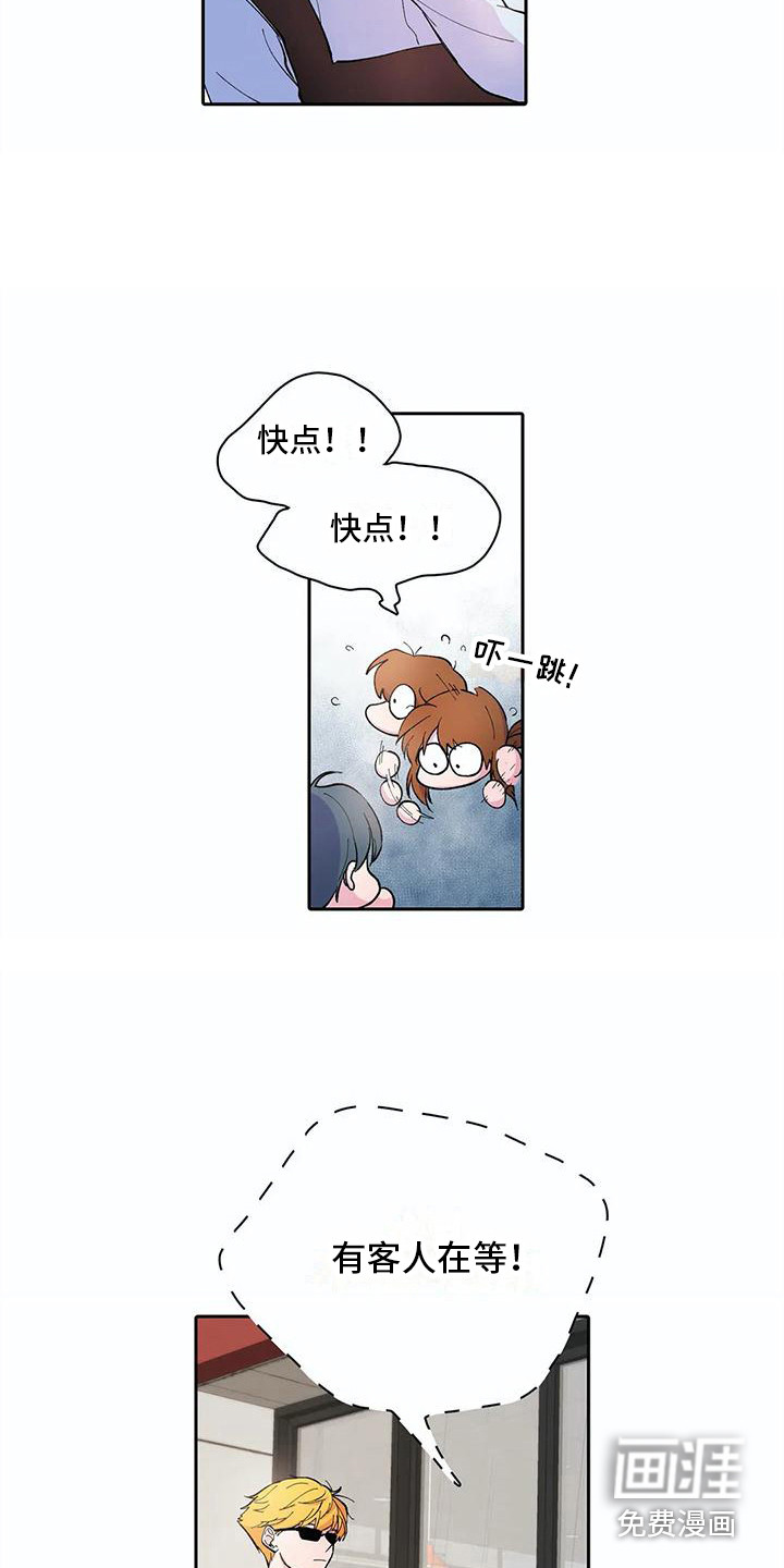 第23话1