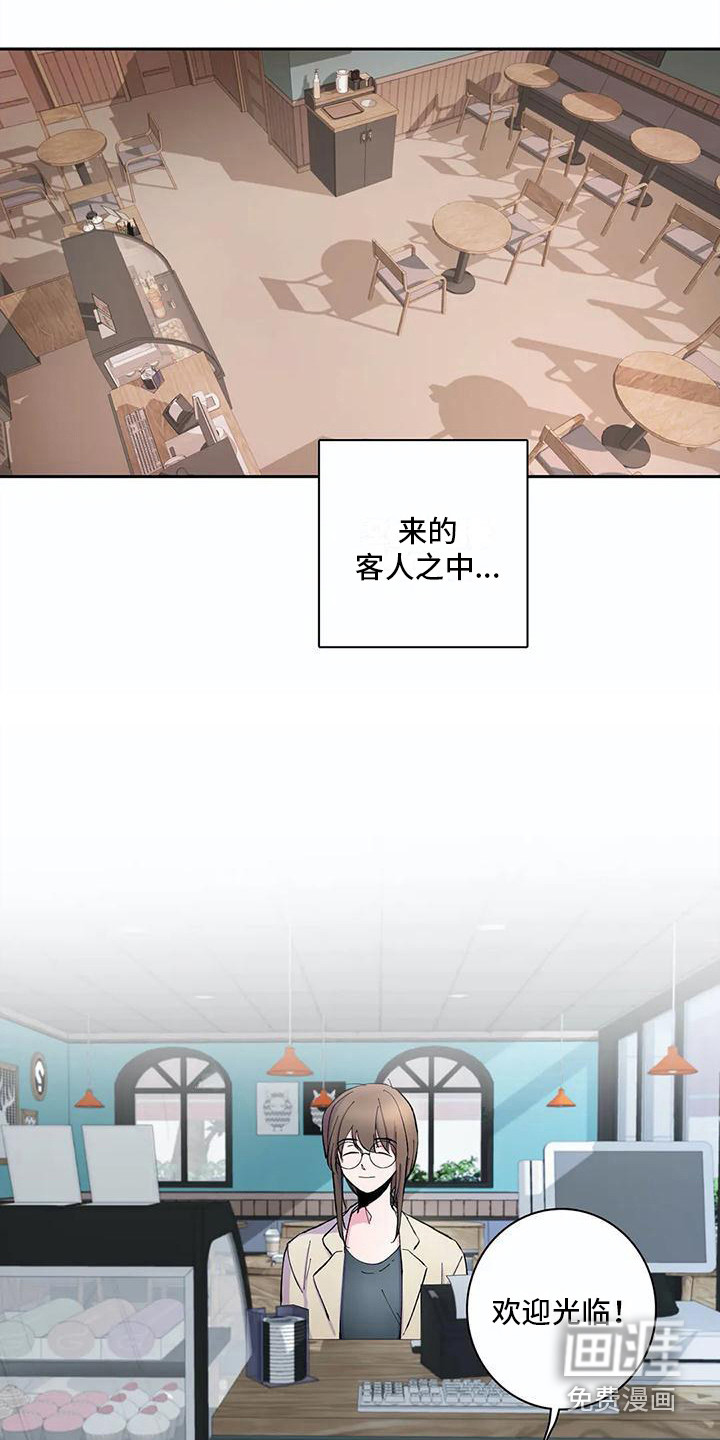 第23话10