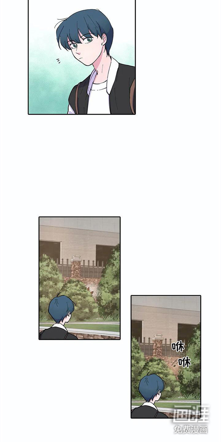 第23话6