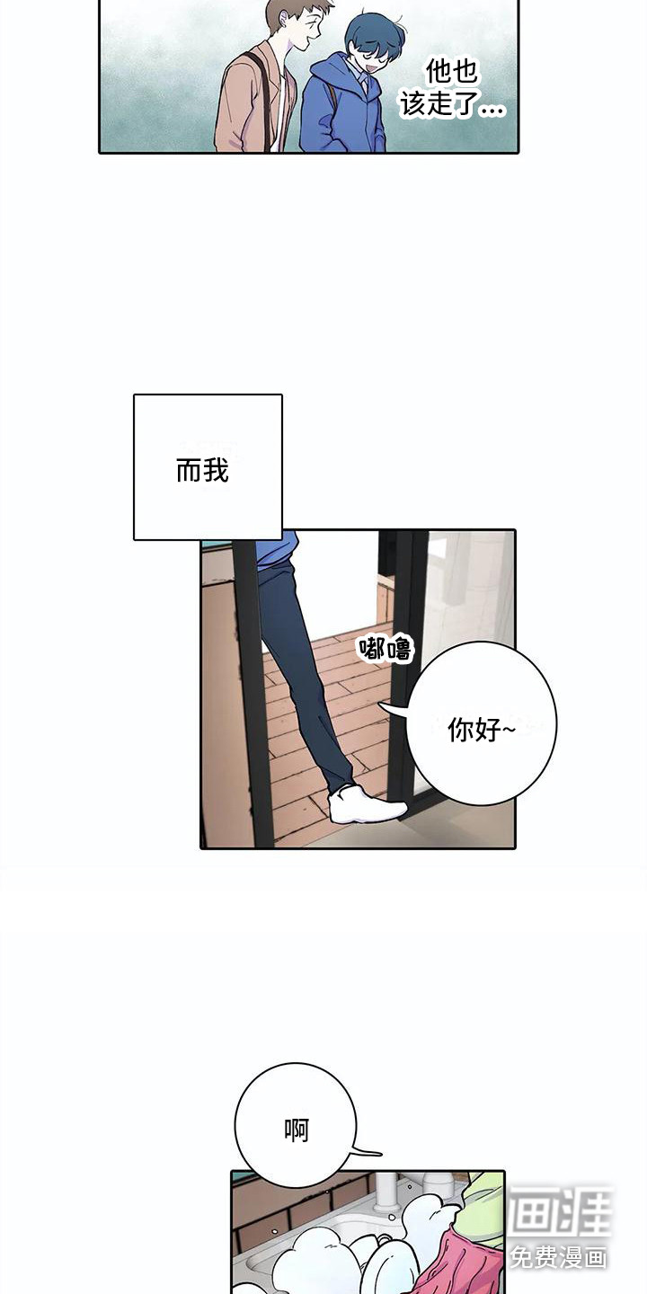 第22话12