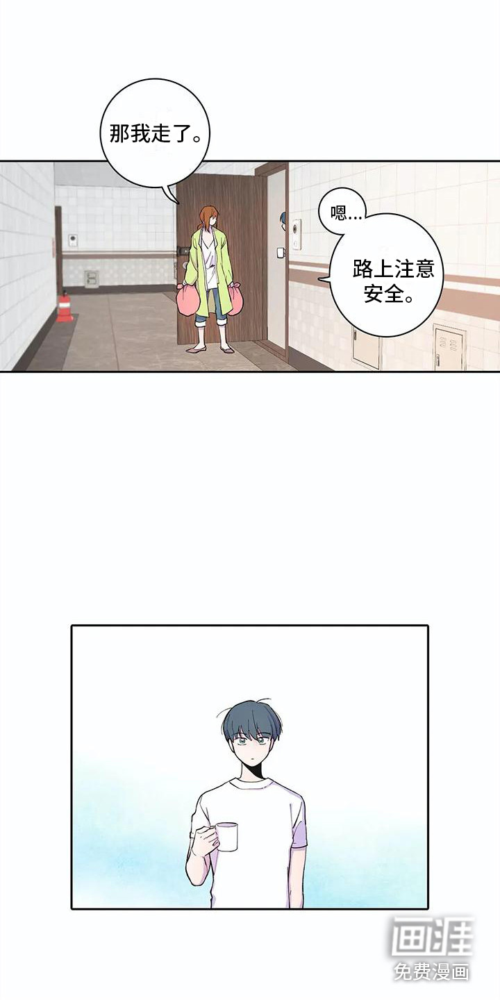 第22话6