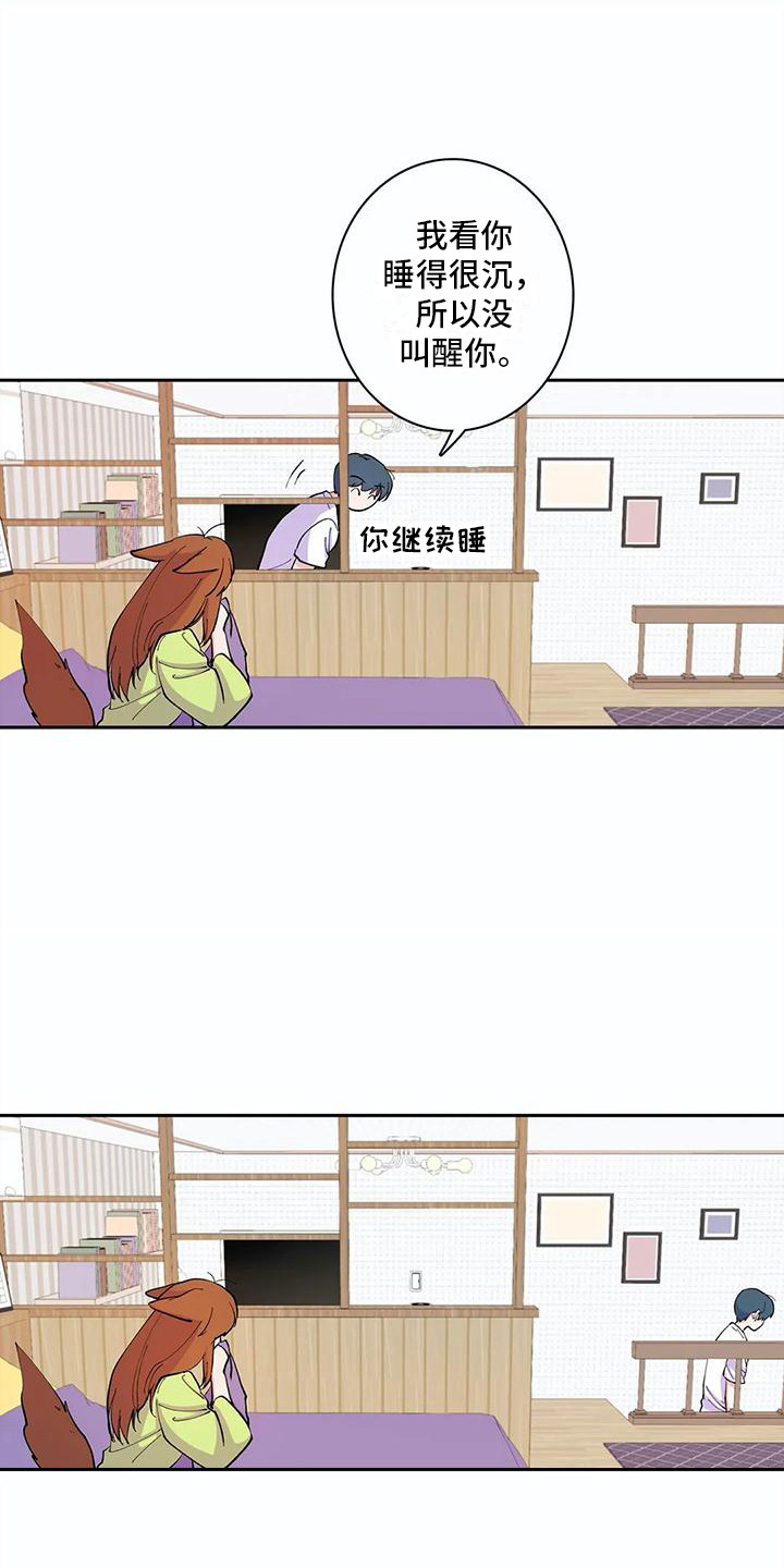 第21话0