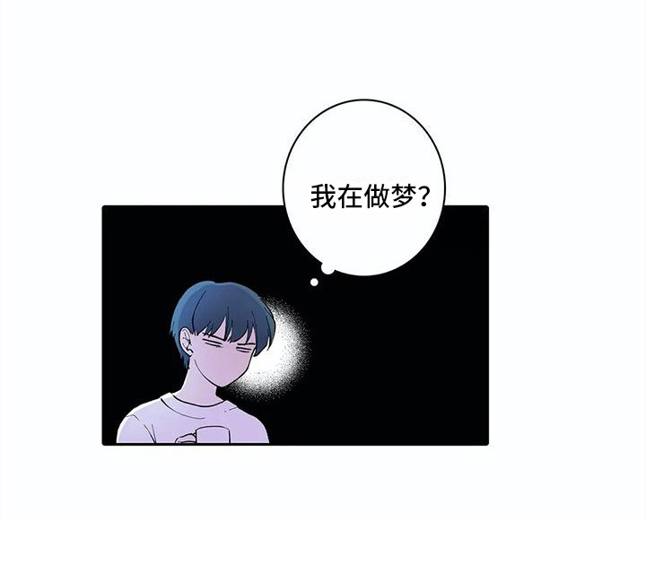 第21话16