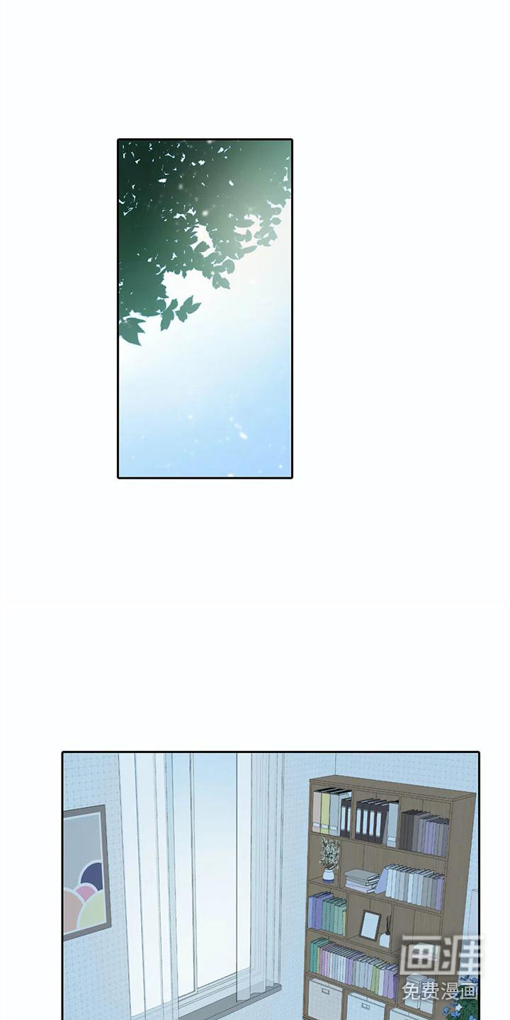 第21话7