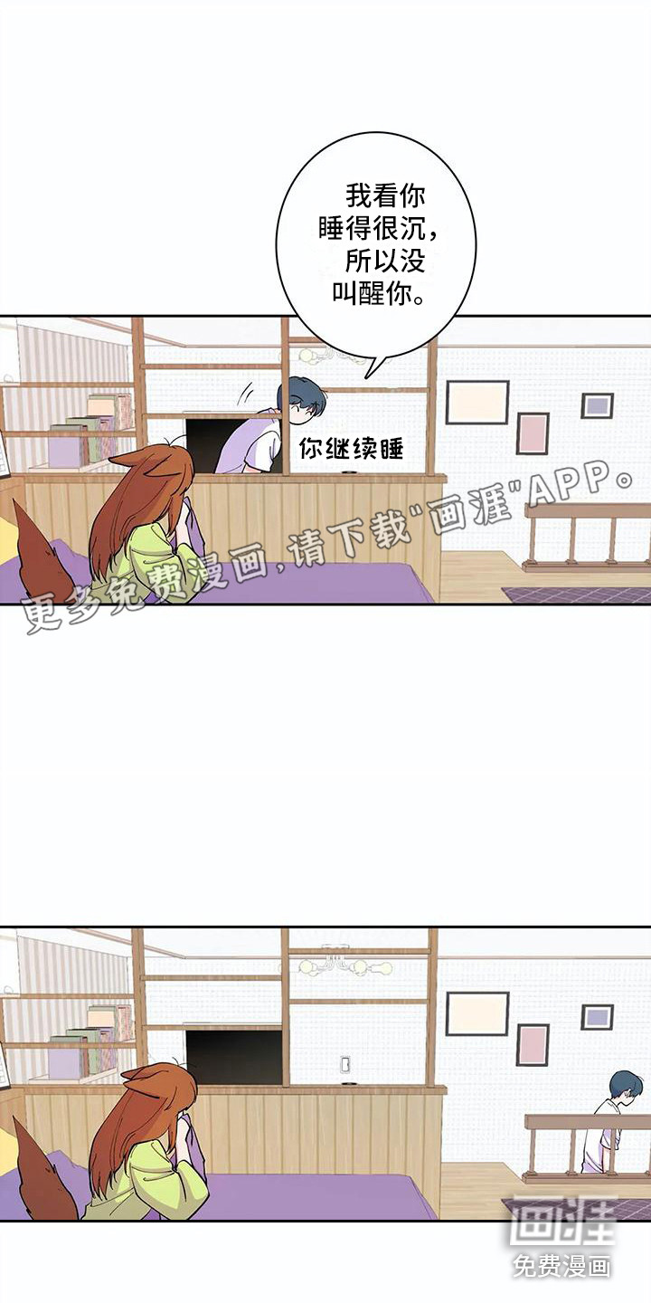 第20话0