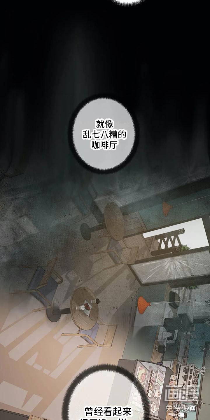 第20话11