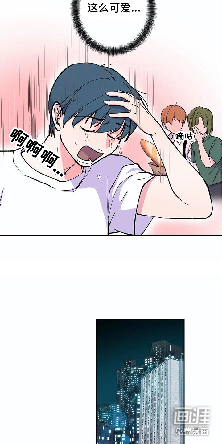 第20话14
