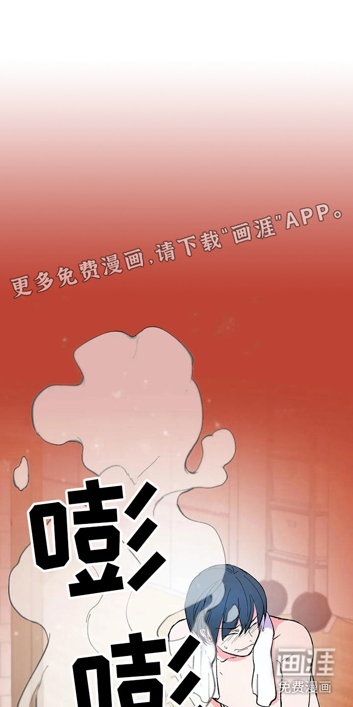 第19话0