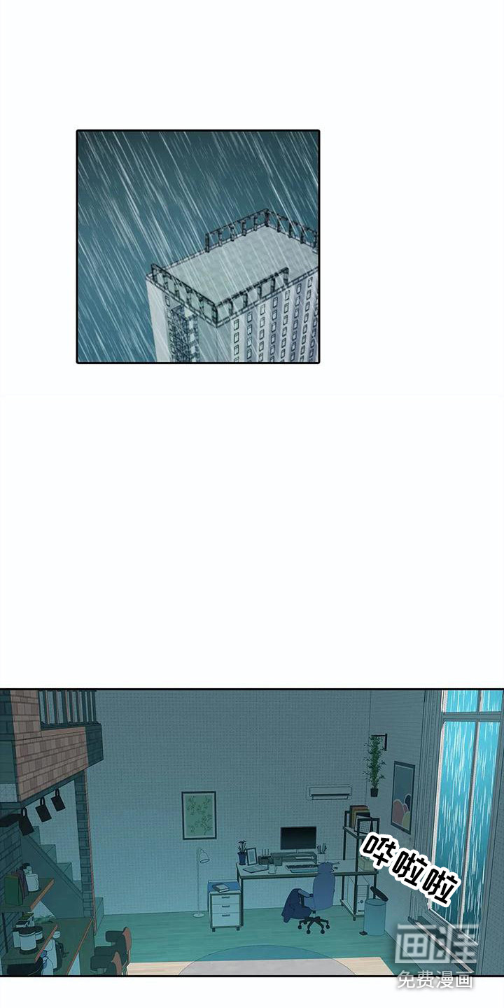 第19话10